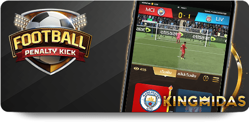 AA गेम्स: Android और iOS पर मुफ्त गेमिंग एप्स icon